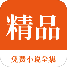 乐鱼app官方网站